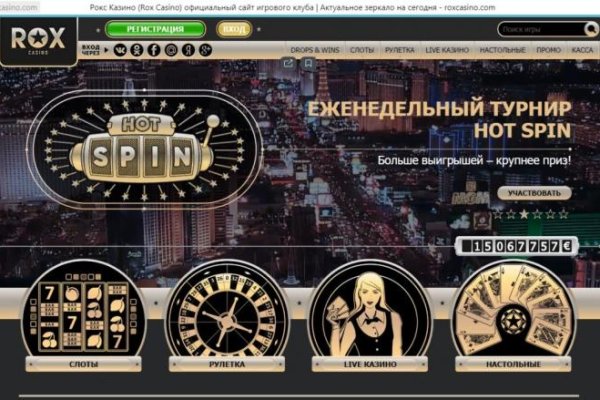 Кракен маркетплейс зайти
