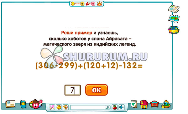 Кракен нарк