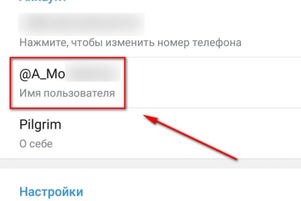 Какая сейчас ссылка на кракен