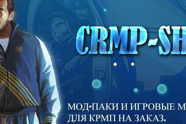 Kra42.at Вход на сайт главная страница