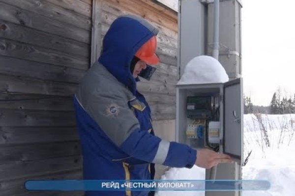 Kraken вход и ссылки