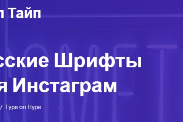 Mega market ссылка