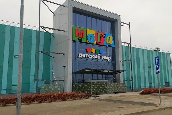 Кракен даркнет не работает