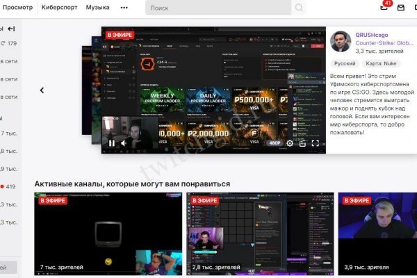 Кракен маркетплейс ссылка тг