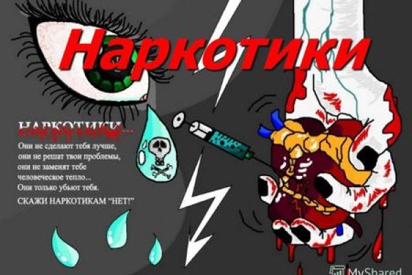 Кракен что это за маркетплейс