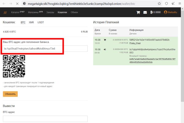 Ссылка кракен kr2web in