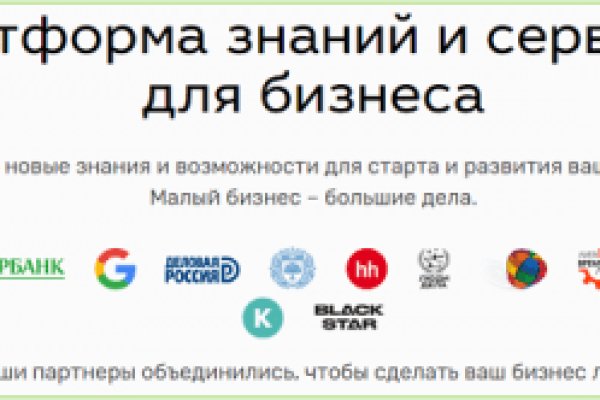 Кракен маркет даркнет только через тор