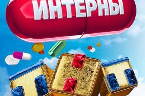 Ошибка на сервере кракен