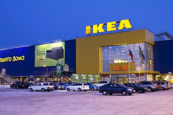 Кракен маркетплейс вход