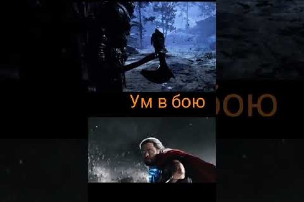 Кракен даркнет купить