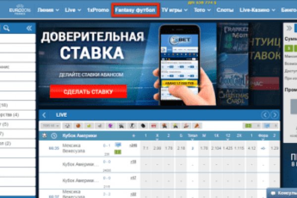 Кракен маркетплейс реклама текст