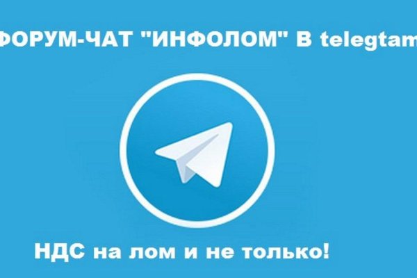 Кракен драг