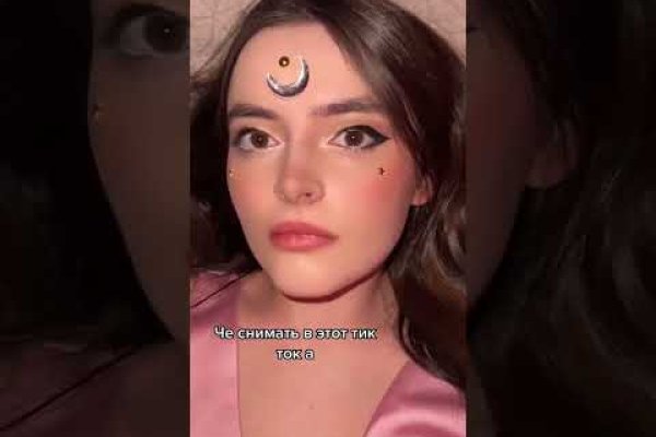 Что такое кракен маркетплейс