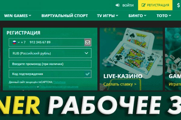Ссылка на кракен kr2web in