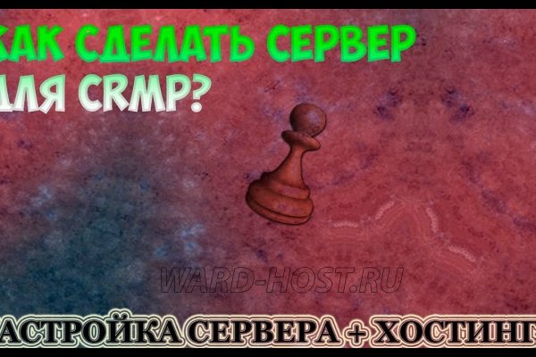 Кракен магазин нарков