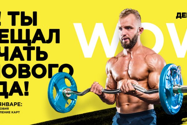 Купить наркотики москва