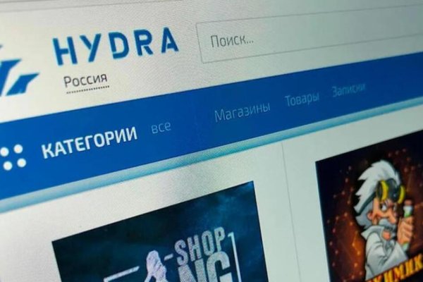 Сайт кракен тор браузера