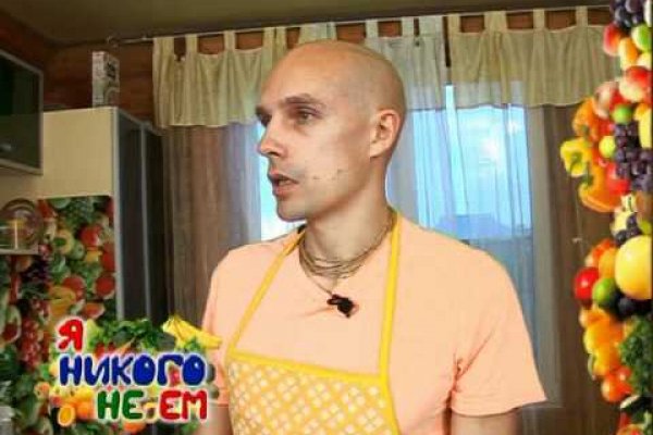 Кракен магазин даркнет