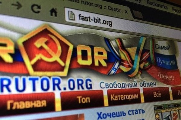 Кракен даркнет маркет плейс