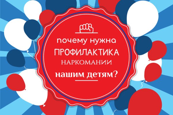 Кракен 15 ссылка