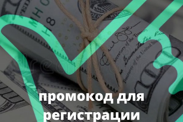 Кракен шоп нарк