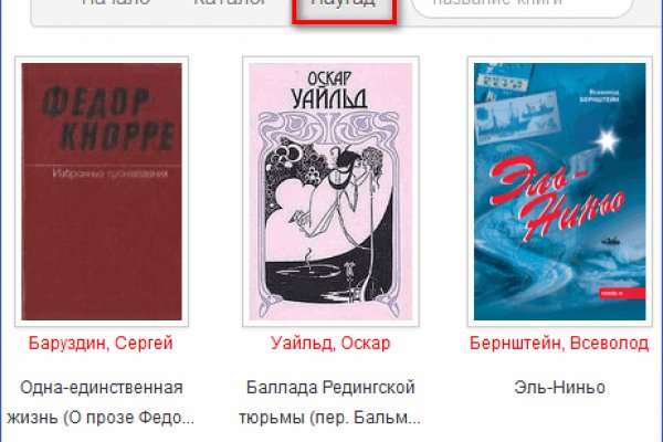 Кракен zerkalo pw