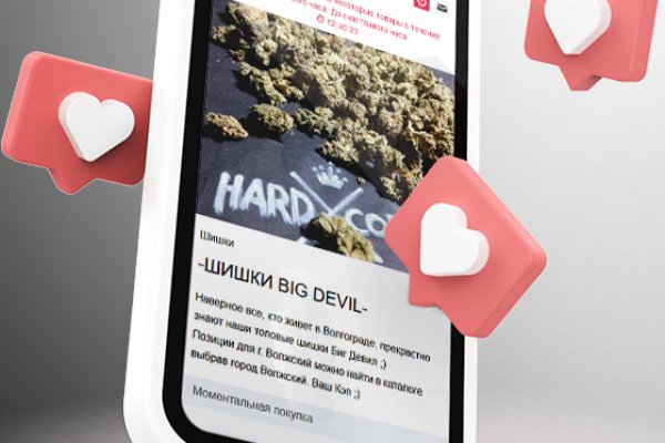 Каталог сайтов даркнет