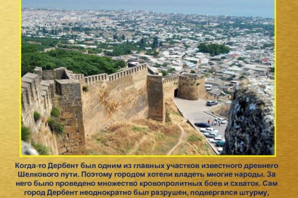 Кракен маркетплейс создатель