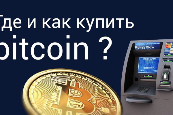 Kraken вход kraken torion