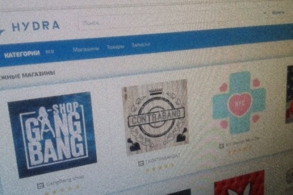 Kraken даркнет gigageek ru
