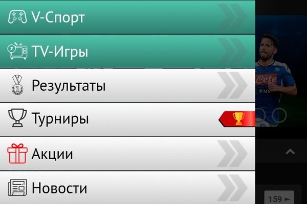 Кракен официальный