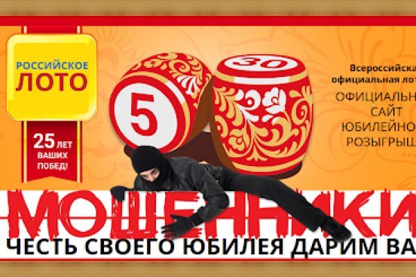 Кракен тгк