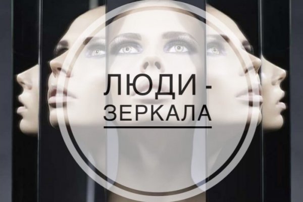 Кракен маркет даркнет только через стор