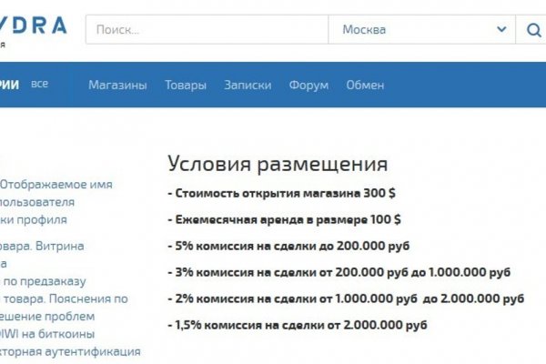 Kraken13 at сайт