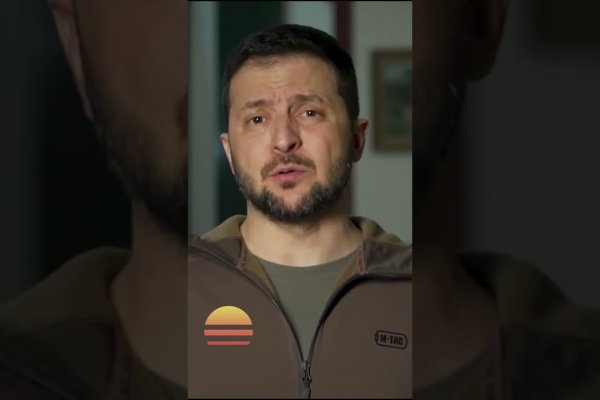Кракен правила площадки