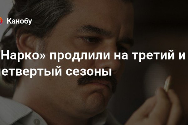 Как подключиться к даркнету