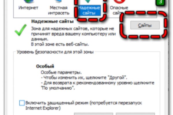 Купон кракен даркнет
