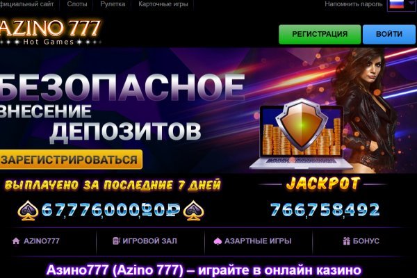 Как восстановить страницу на кракене