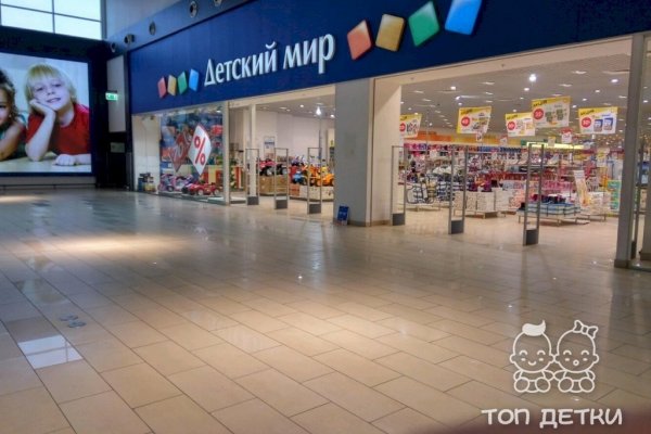 Кракен даркнет store kraken dark link