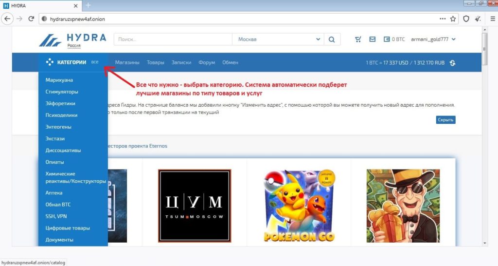 Ссылка кракен официальная тор