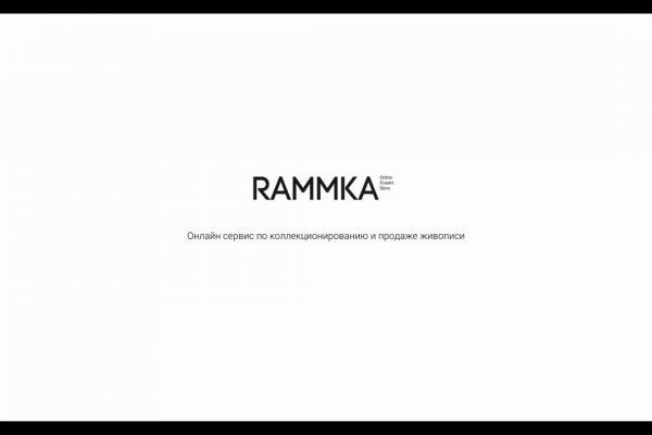 Зеркало на кракен