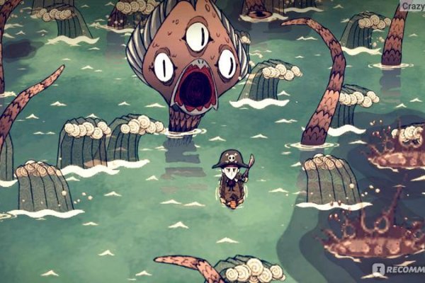 Kraken рынок