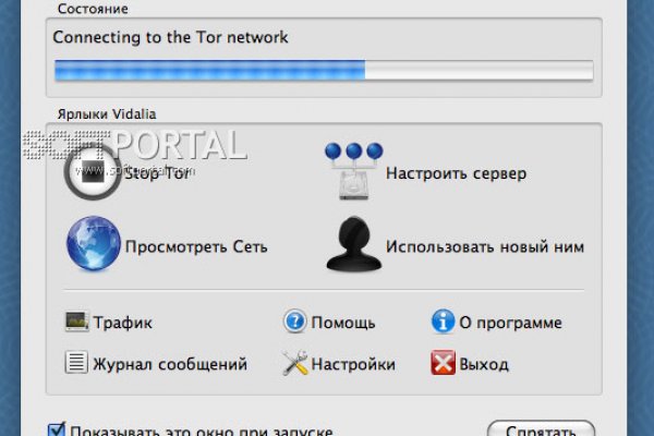Кракен ссылка fo feng crmp ru