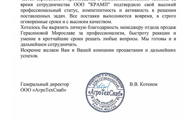Kra37.cc