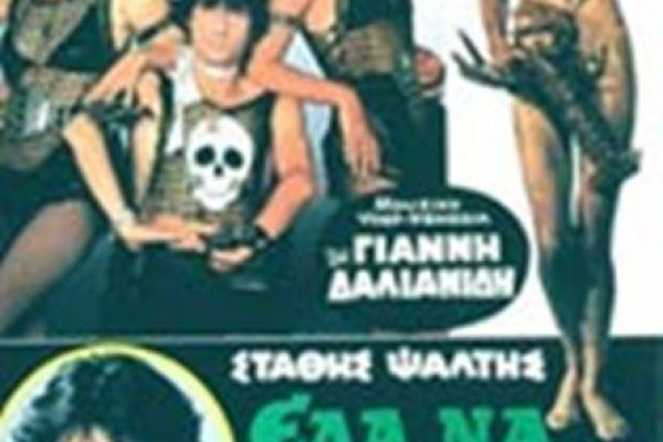 Рабочее зеркало кракен store