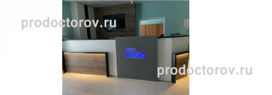 Ссылка на кракен