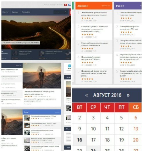Рабочее зеркало кракен store