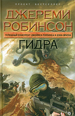 Кракен даркнет рекламы