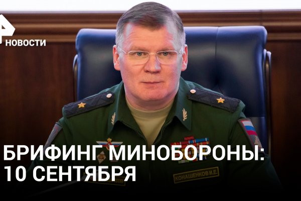 Кракен маркет онион
