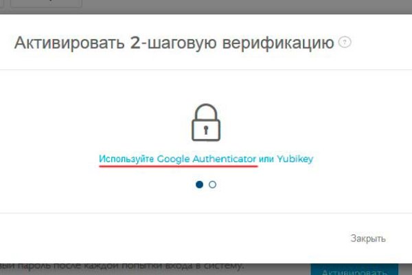Кракен маркетплейс работает